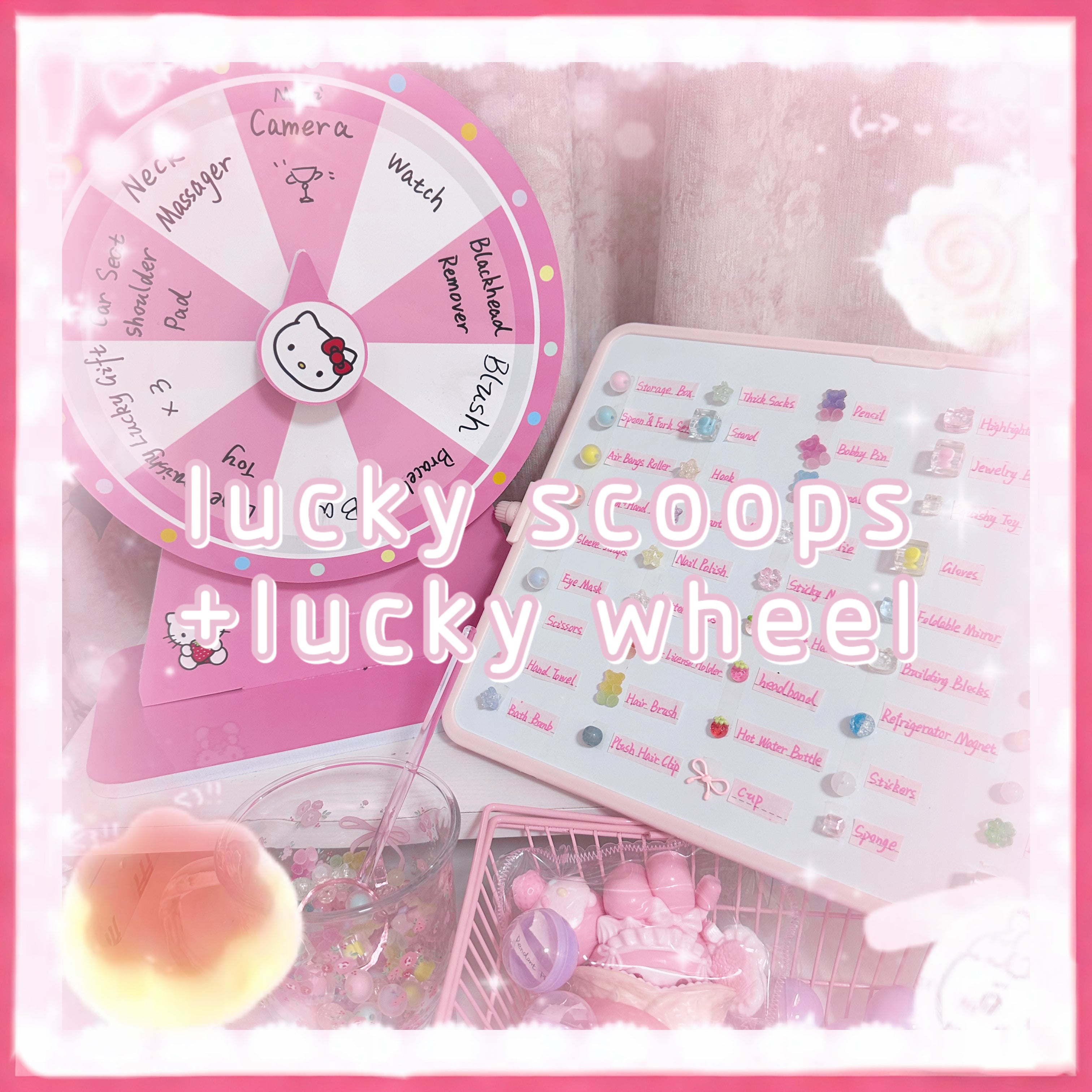 Lucky Scoop (+Lucky Wheel）